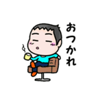 生意気こどものアメとムチ（個別スタンプ：15）