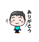 生意気こどものアメとムチ（個別スタンプ：22）
