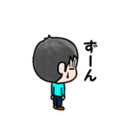 生意気こどものアメとムチ（個別スタンプ：23）