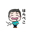 生意気こどものアメとムチ（個別スタンプ：30）