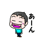 生意気こどものアメとムチ（個別スタンプ：31）