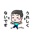 生意気こどものアメとムチ（個別スタンプ：36）