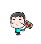生意気こどものアメとムチ（個別スタンプ：37）