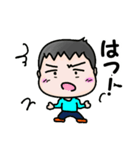 生意気こどものアメとムチ（個別スタンプ：38）