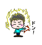 生意気こどものアメとムチ（個別スタンプ：40）