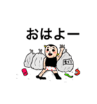奇怪生物つみをのスタンプ（個別スタンプ：1）