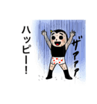 奇怪生物つみをのスタンプ（個別スタンプ：4）
