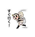 奇怪生物つみをのスタンプ（個別スタンプ：5）