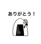 奇怪生物つみをのスタンプ（個別スタンプ：11）