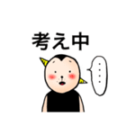 奇怪生物つみをのスタンプ（個別スタンプ：16）