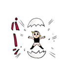 奇怪生物つみをのスタンプ（個別スタンプ：22）