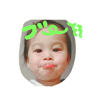 ムツキ（個別スタンプ：3）
