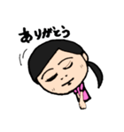 みいまちゃんスタンプ（個別スタンプ：2）