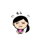 みいまちゃんスタンプ（個別スタンプ：3）