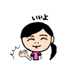 みいまちゃんスタンプ（個別スタンプ：4）