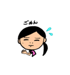 みいまちゃんスタンプ（個別スタンプ：5）