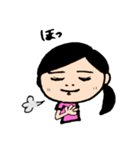 みいまちゃんスタンプ（個別スタンプ：6）
