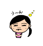 みいまちゃんスタンプ（個別スタンプ：7）