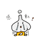 にんにっくん2（個別スタンプ：2）