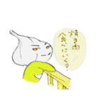 にんにっくん2（個別スタンプ：10）