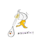 にんにっくん2（個別スタンプ：11）