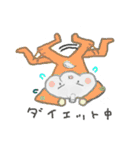 にんにっくん2（個別スタンプ：22）