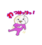 にんにっくん2（個別スタンプ：24）