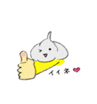 にんにっくん2（個別スタンプ：34）