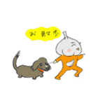 にんにっくん2（個別スタンプ：37）