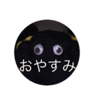 マイドール達の会話（個別スタンプ：4）