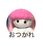 マイドール達の会話（個別スタンプ：5）
