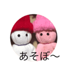 マイドール達の会話（個別スタンプ：11）