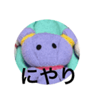 マイドール達の会話（個別スタンプ：15）