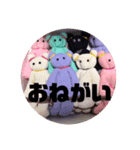 マイドール達の会話（個別スタンプ：18）