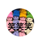 マイドール達の会話（個別スタンプ：19）