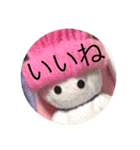 マイドール達の会話（個別スタンプ：22）