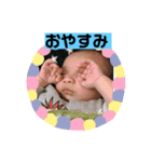 しおんさーん（個別スタンプ：2）