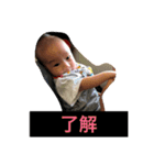 しおんさーん（個別スタンプ：3）