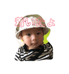 しおんさーん（個別スタンプ：5）