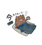 W どりぶるず！！（個別スタンプ：5）