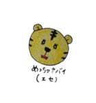 W どりぶるず！！（個別スタンプ：6）