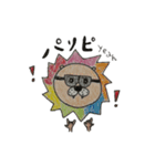 W どりぶるず！！（個別スタンプ：8）