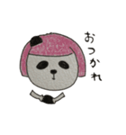 W どりぶるず！！（個別スタンプ：12）