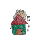 W どりぶるず！！（個別スタンプ：13）