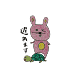 W どりぶるず！！（個別スタンプ：14）