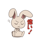 べた褒めうさちゃん（個別スタンプ：1）