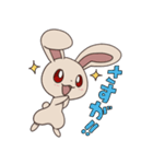 べた褒めうさちゃん（個別スタンプ：2）