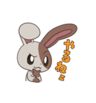 べた褒めうさちゃん（個別スタンプ：3）