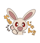 べた褒めうさちゃん（個別スタンプ：4）