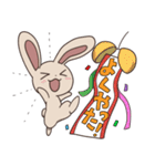 べた褒めうさちゃん（個別スタンプ：5）